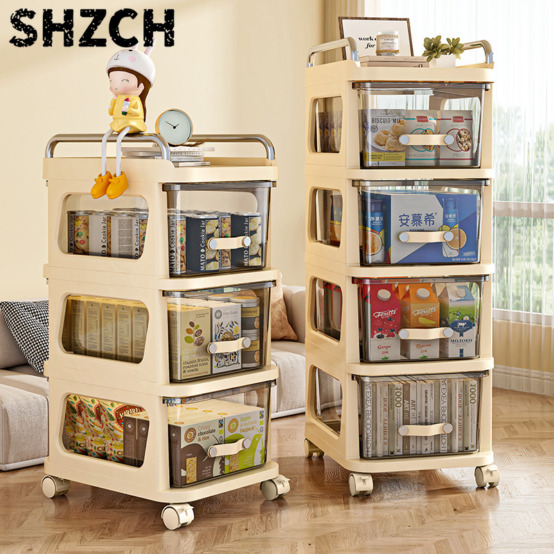 Multifunctional Snack Cart Mob - Baby Clothing Types recension och pris