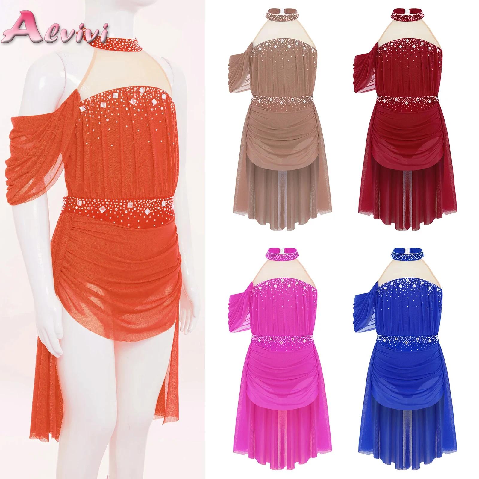 Kids Girls Ballet Leotard Dres - Baby Clothing Size recension och pris