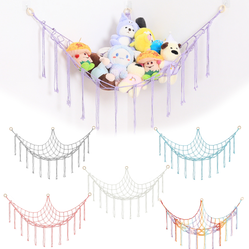 1Pc Toy Hammocks Wall Corner H - Baby Clothing Types recension och pris