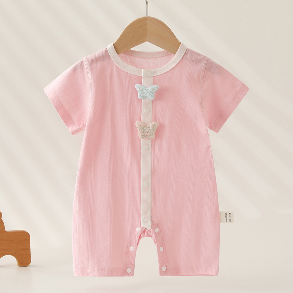 Baby Girl Onesie Short Sleeve  - Baby Clothing Types recension och pris