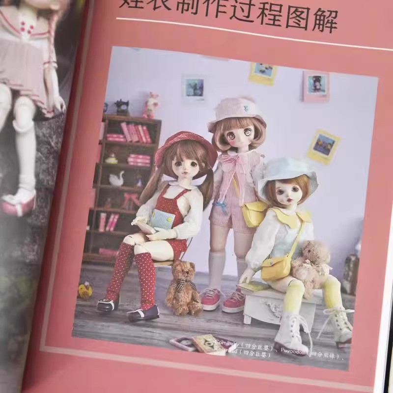 Guide To Making Blythe Doll BJ - Baby Clothing Guide recension och pris